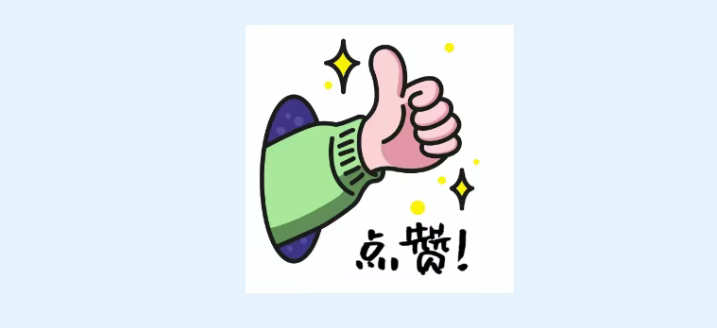 熱烈慶祝蘇馭研智能遴選市雛鷹企業(yè)